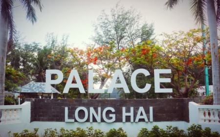 Nội Thất Quang Đông cung cấp sản phẩm mây nhựa cho Palace Resort Long Hải - Vũng Tàu